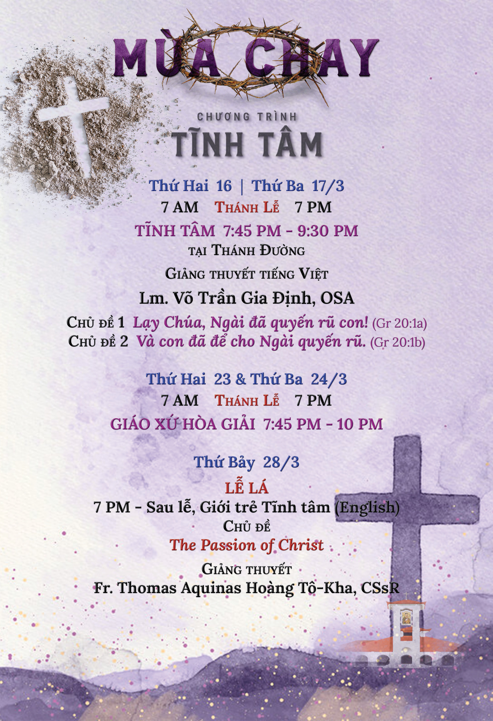 Mother of Perpetual Help Catholic Church